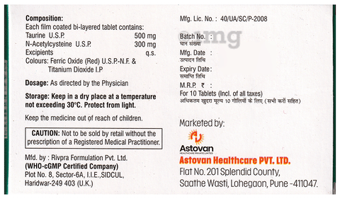 Nacturn Tablet image