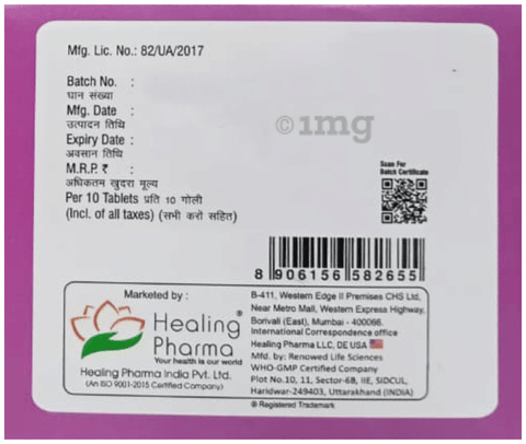 Sku Image