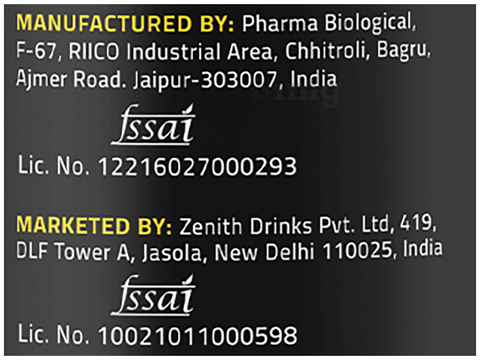 Sku Image