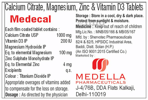 Medecal Tablet image Medecal Tablet image