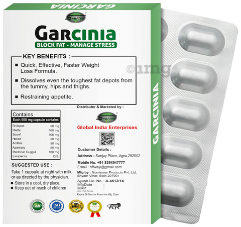 Sabates Garcinia Capsule image