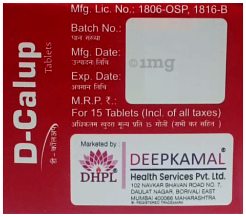 Sku Image