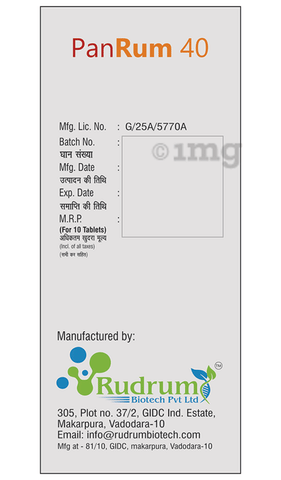 Panrum 40 Tablet image