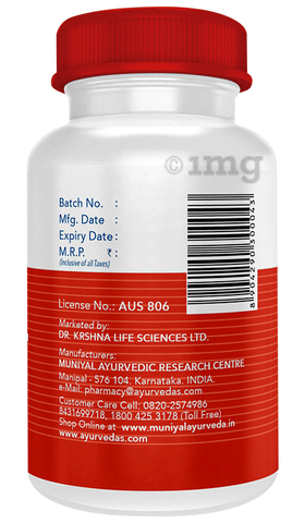 Sku Image