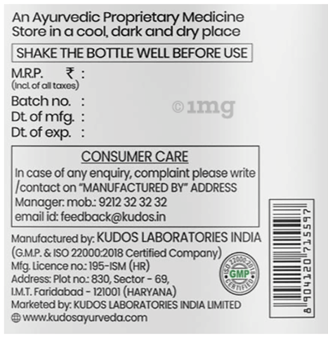 Sku Image