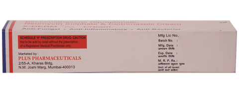 X Derm Plus Cream image