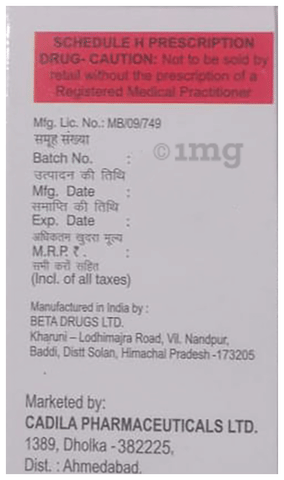 Sku Image