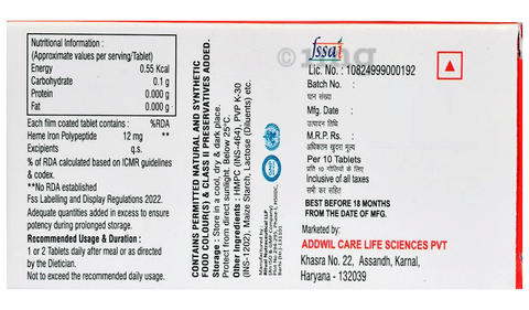 Sku Image