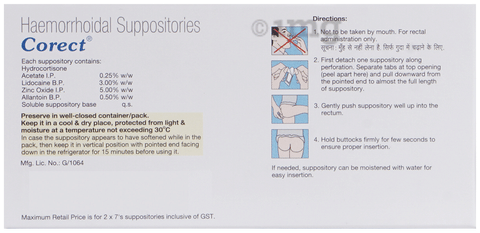 Corect Haemorrhoidal Suppository (7 Each) image