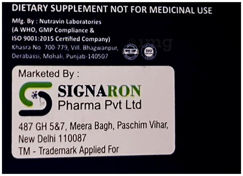 Sku Image