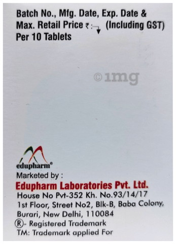 Augsure 375 Tablet image