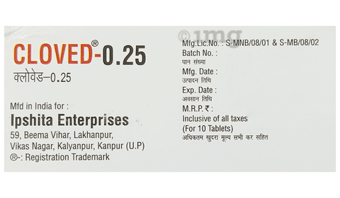 Cloved 0.25 Tablet image