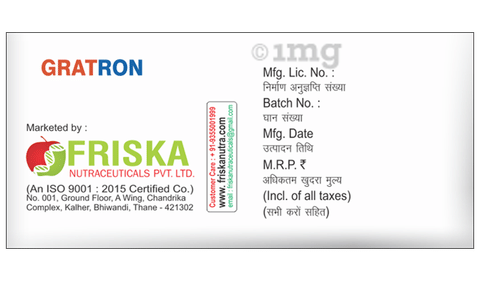 Gratron Tablet image