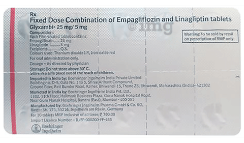 Glyxambi 25mg/5mg Tablet image Glyxambi 25mg/5mg Tablet image