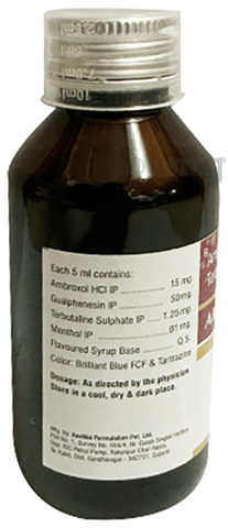 Arul Smooth Syrup