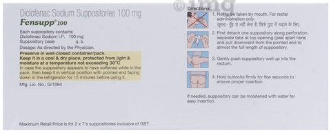 Fensupp 100 Suppository (7 Each) image Fensupp 100 Suppository (7 Each) image