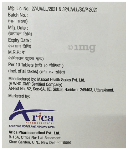 Gluside-M10 Tablet ER image