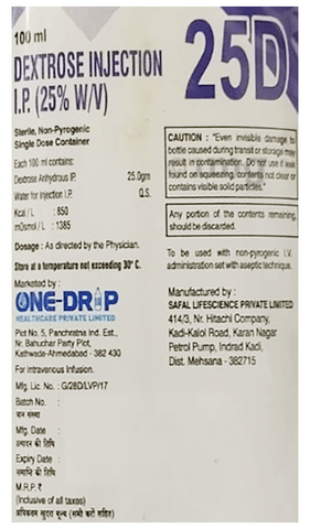 D 25 Dextrose Injection image D 25 Dextrose Injection image