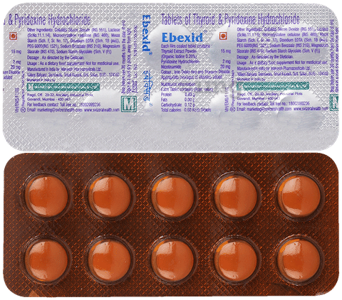 Ebexid 20mg/15mg/2mg Tablet image