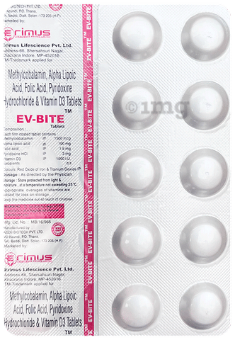 EV-Bite Tablet image EV-Bite Tablet image