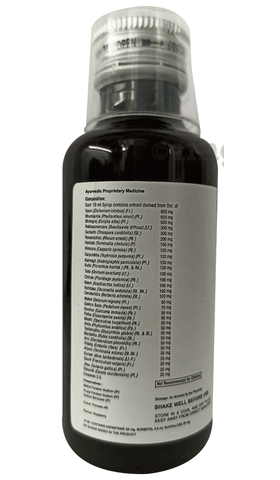 Seagull Pharma Hepanorm Syrup image