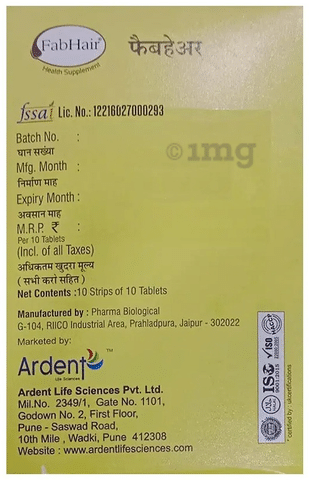 FabHair Tablet Buy strip of 10.0 tablets at best price in India 1mg