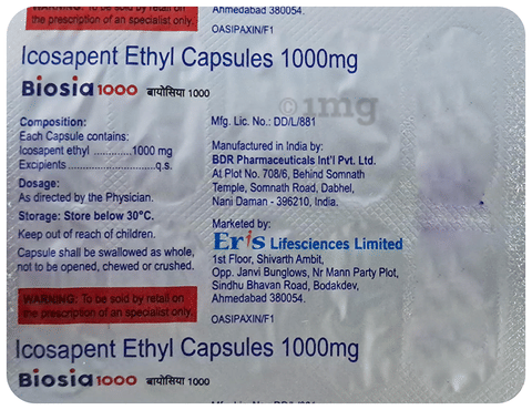 Biosia 1000 Capsule image