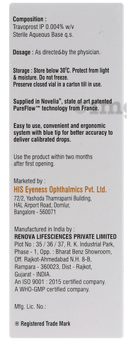 Awarene PF Eye Drop image