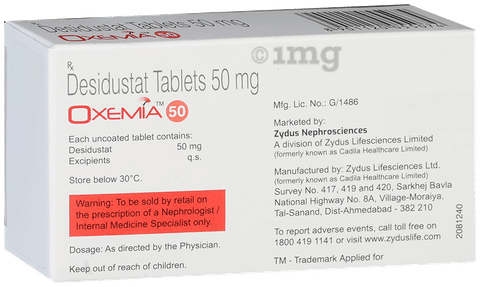 Oxemia 50 Tablet image