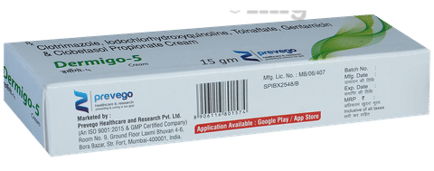 Dermigo 5 Cream image
