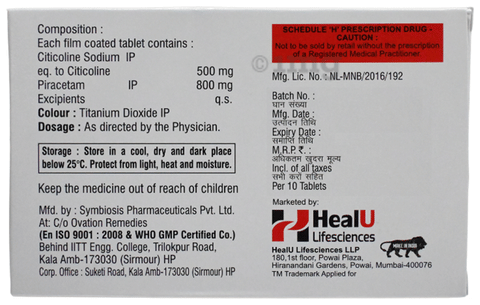 Citolix P Tablet image