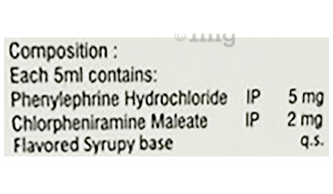 Histacare New Syrup image Histacare New Syrup image