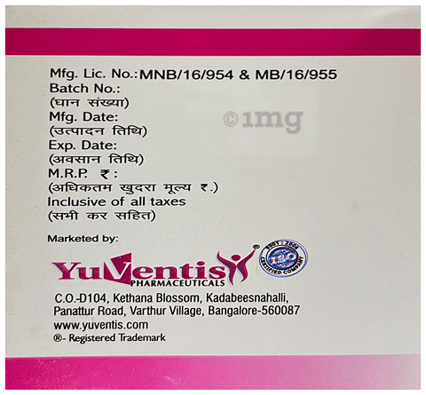 Clinyu 300 Capsule image