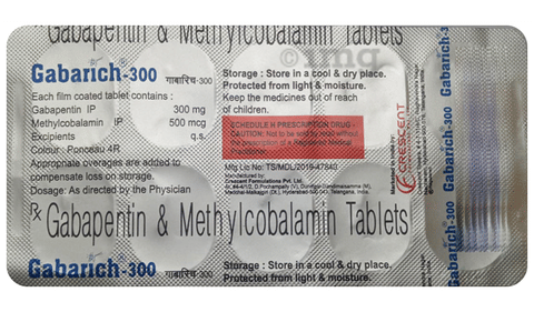 Gabarich 300 Tablet image