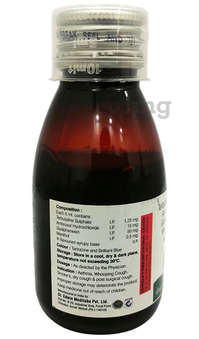 Brozuter Syrup image