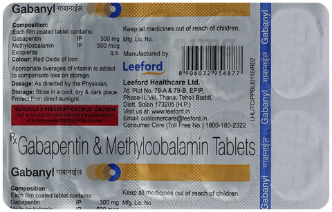 Gabanyl 300mg/500mcg Tablet image Gabanyl 300mg/500mcg Tablet image