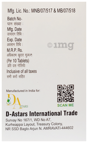 LinaStars-M1 Tablet image