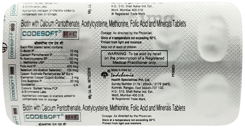 Codesoft  H&C Tablet image