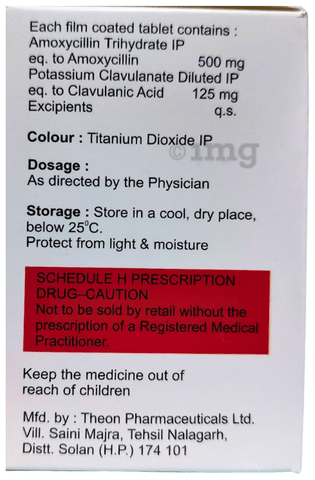 Augsure 625 Tablet image