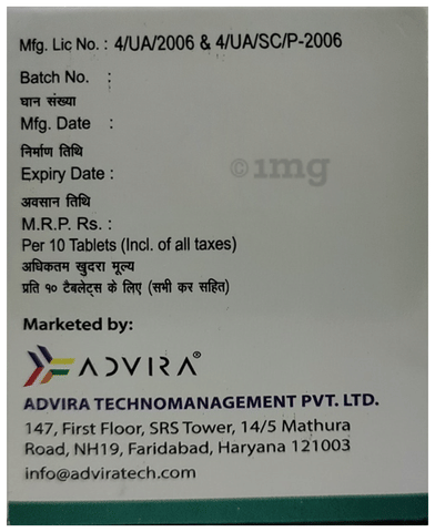 Advikold Tablet image