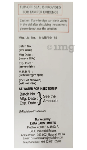 Merojet 1g Injection image Merojet 1g Injection image