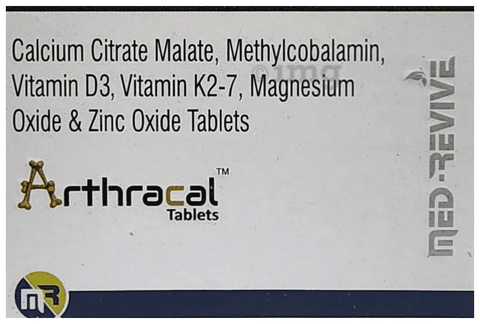 Arthracal Tablet image Arthracal Tablet image