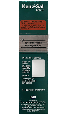 Sku Image