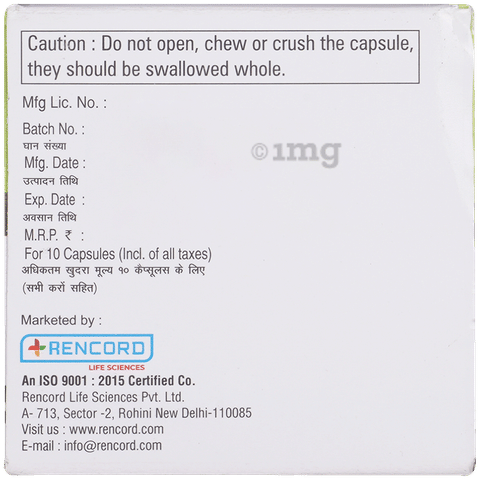 Mozel DSR Capsule image