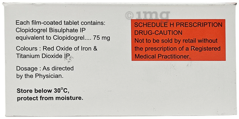 Plagerine 75mg Tablet image