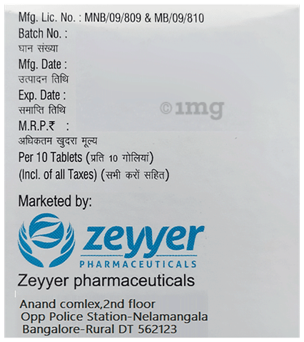 Fixzer-O Tablet image Fixzer-O Tablet image