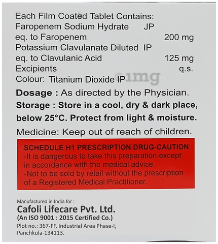 FaroPair CV Tablet image FaroPair CV Tablet image