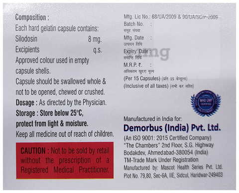 Silocare 8 Capsule image