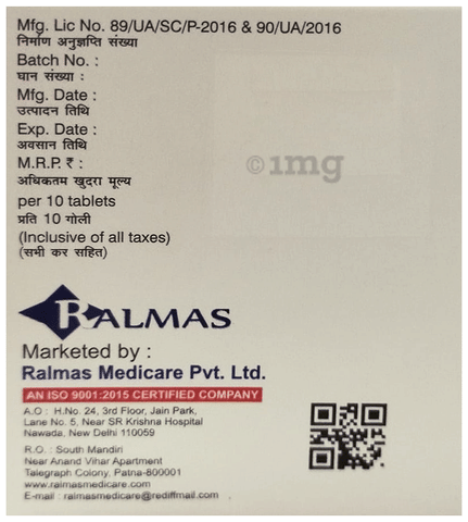 Ralmont-AF Tablet SR image