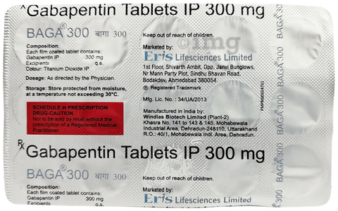 Baga 300 Tablet image